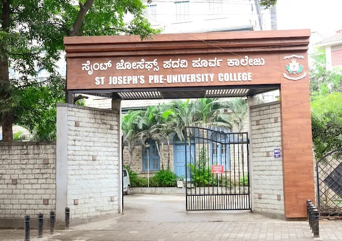 St Joseph's College of Commerce